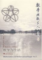 ��ѧ������