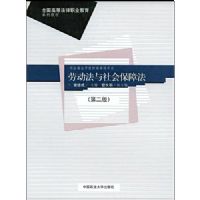 �Ͷ�������ᱣ�Ϸ�(��2��)