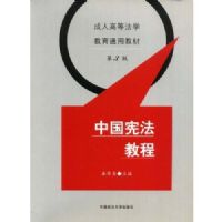 �й��ܷ��̳�