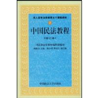 �й��񷨽̳�