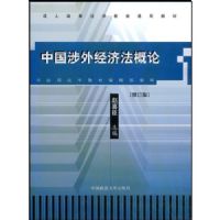 �й����⾭�÷�����