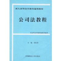 ��˾���̳�(2007���޶���)