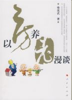 �Է�������̸