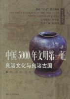 �й�5000��������һ֤������Ļ�����侹Ź�/������������