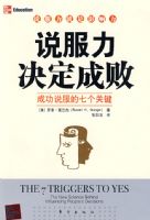 ˵���������ɰܣ��ɹ�˵�����߸��ؼ���˵��������Ӱ������