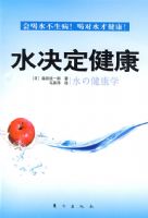 ˮ�������������������ǻ����ڻ��ˮ��