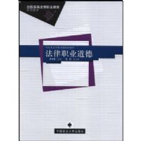 ����ְҵ����/ȫ���ߵȷ���ְҵ����ϵ�н̲�