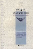 ����ѧ��������ѡ��