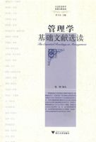 ����ѧ��������ѡ��