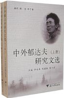 ����������о���ѡ�����²ᣩ