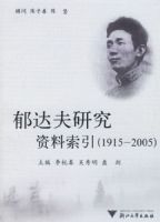 ������о�����������1915-2005��