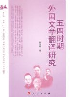 ����ʱ�������ѧ�����о�