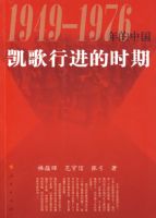 �������Ϸ�ͨ��