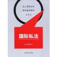 ����˽��(�ڶ���) ������