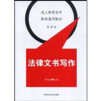 ��������д��(�޶���)