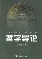 ��ѧ���� ��ѧ�� ����