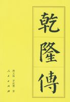 Ǭ¡�������й�������������