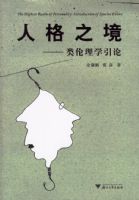 �˸�֮����������ѧ����