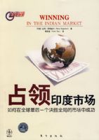 ռ��ӡ���г����������ȫ�����һ����ʤȫ�ֵ��г��гɹ�