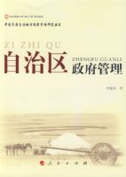 �����������������й��������εط����������о�����