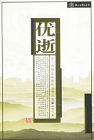 ���ţ�ȫ��ȫ��ȫ�����չػ�����