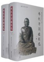 �����з��ʫ�����ѡ