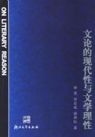 ���۵��ִ�������ѧ����