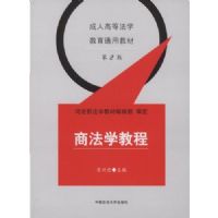 �̷�ѧ�̳�(��2��)