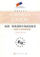 ŷ��һ�廯�����е����ν��裺���ҹ�ϵ���¹���