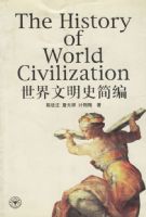 ��������ʷ���