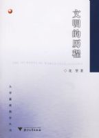 ���������̡�����ѧ���ʽ�������