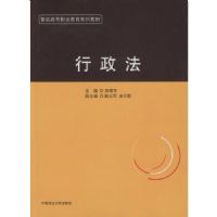 ������(���ٸߵ�ְҵ����ϵ�н̲�)