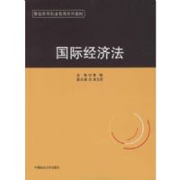 ���ʾ��÷�(���ٸߵ�ְҵ����ϵ�н̲�)