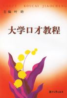 ��ѧ�ڲŽ̳�