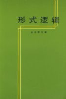 ��ʽ�߼����޶�����