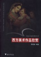 ����������Ʒ���͡�����ͨ��Уͨʶ��������