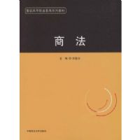 �̷�(���ٸߵ�ְҵ����ϵ�н̲�)