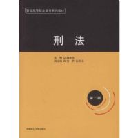 �̷�(�ڶ���)(���ٸߵ�ְҵ����ϵ�н̲�)