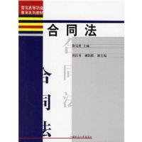 ��ͬ��������