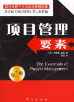 ��Ŀ����Ҫ�أ��ڶ��棩