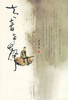 ̫��ϣ�����л������Ļ�