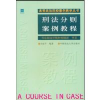 �̷��������̳�(�ߵ�����ԺУ������ѧ����)