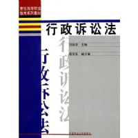 �������Ϸ�(���ٸߵ�ְҵ����ϵ�н̲�)