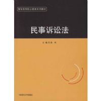 �������Ϸ�(���ٸߵ�ְҵ����ϵ�н̲�)