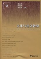 �Ļ������ת��