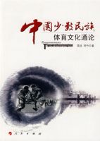 �й��������������Ļ�ͨ��