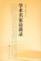 ѧ�����ҷ�̸¼