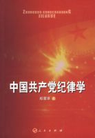 �й�����������ѧ