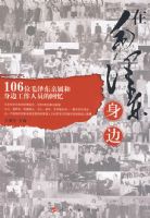 ��ë������