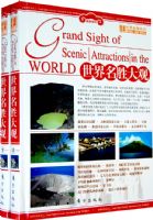 ������ʤ��ۣ����²ᣩ